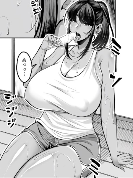 【漫画】夏の暑さを吹き飛ばす！ノーブラ爆乳お姉さんとの刺激的な日々のアイキャッチ画像
