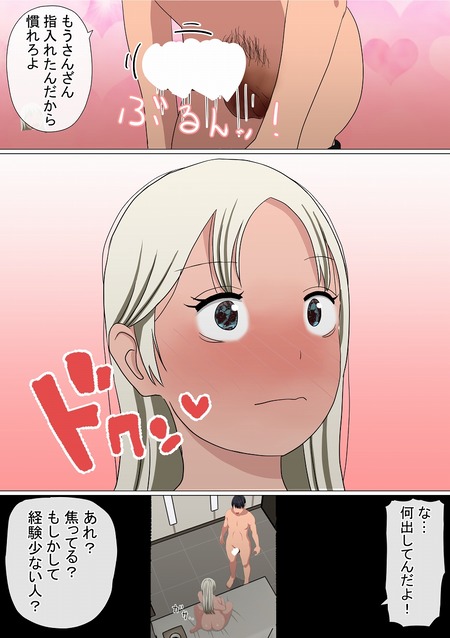 019