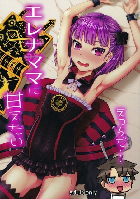 thumbnail image
