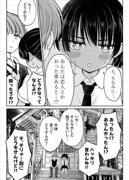 018