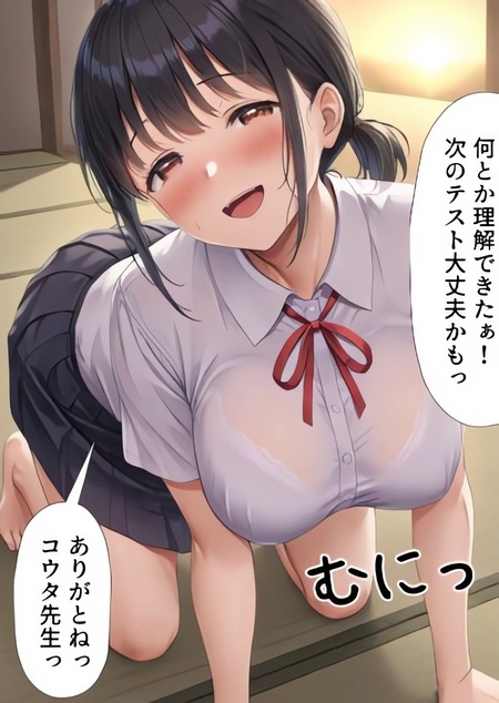 【幼馴染×家庭教師ハメ】10年ぶりに帰省したら妹分サクラがドスケベ美女に！？二人きりの勉強会から一転、ベッドで夜通し繋がる純愛H