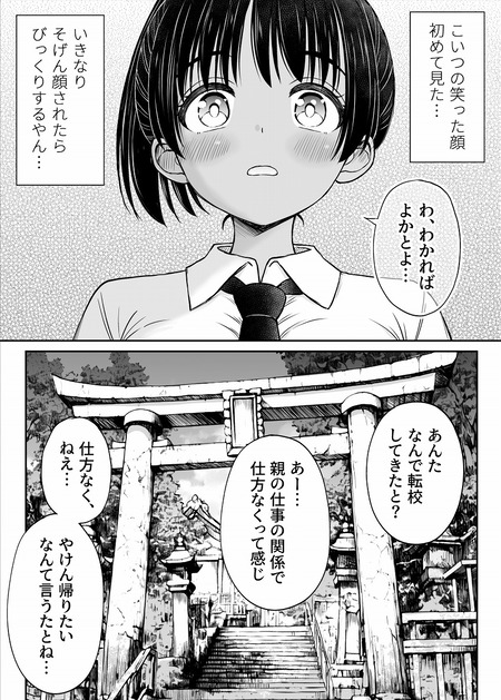015