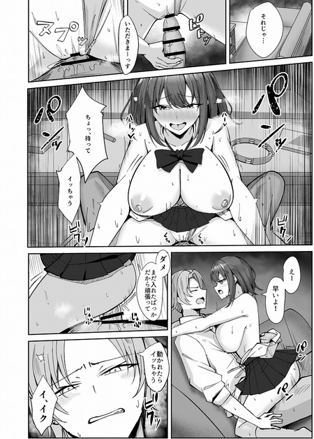 ������ʵ���Ȥ�����-010
