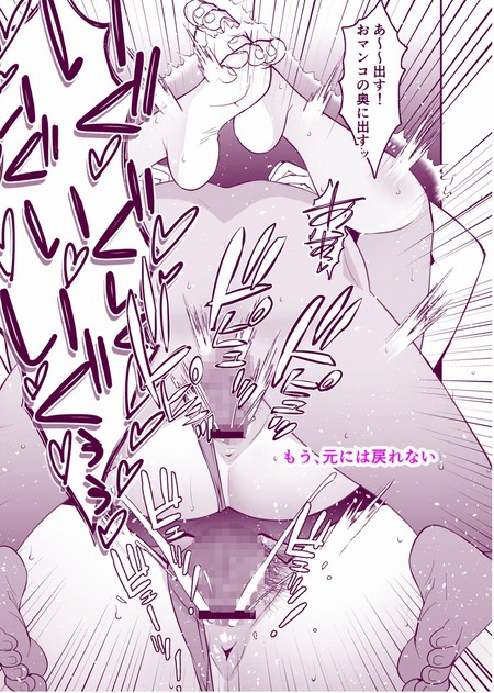 024