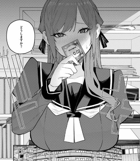 no title