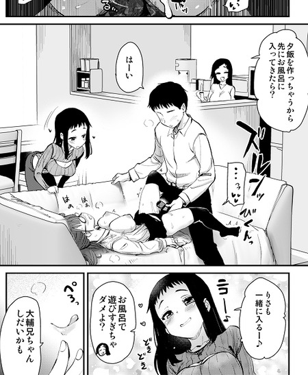 009