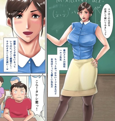 thumbnail image