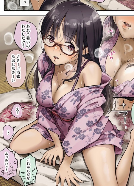 友情、恋愛、情欲の交差点：背徳エロス群像劇の深層に迫る