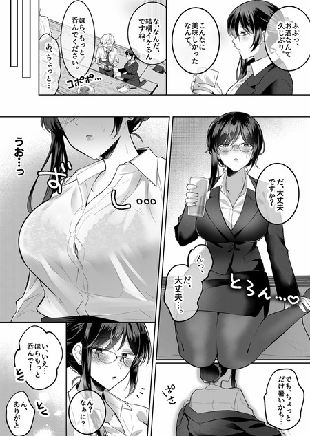 005