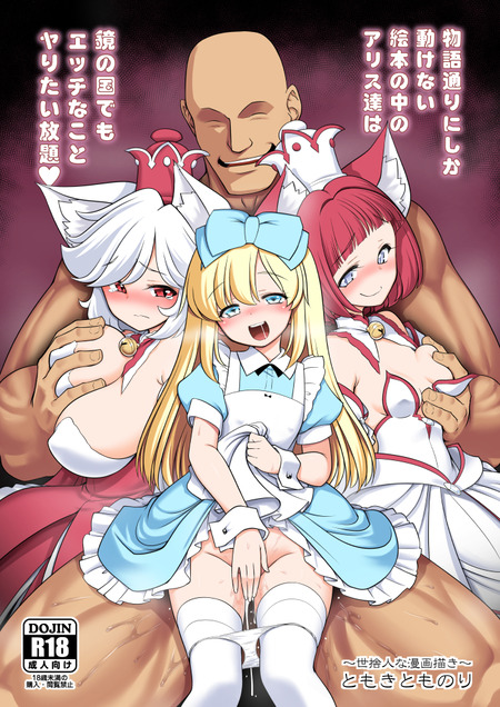 thumbnail image