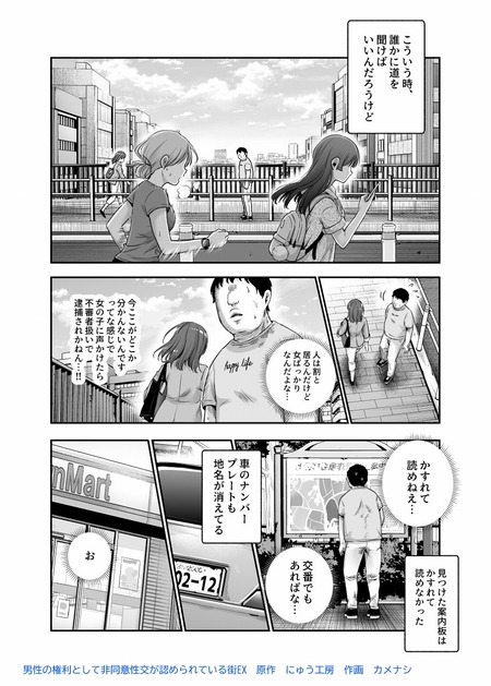 002