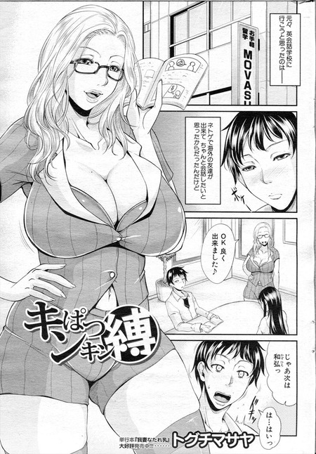 257