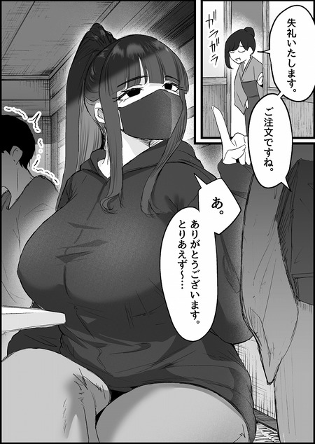 026