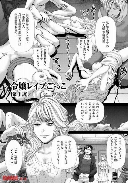 [�ڤ뤽��] ���쥤�פ��ä� ��1��