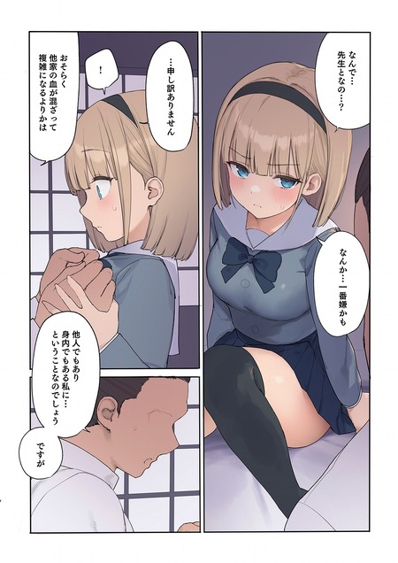 010