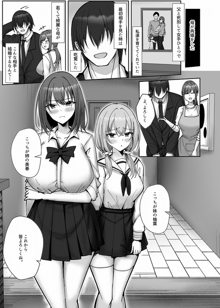 ������ʵ���Ȥ�����-001