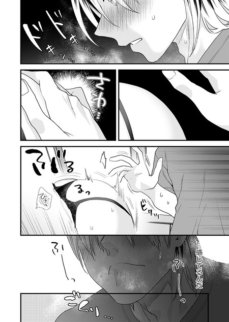 006