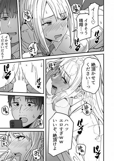 023