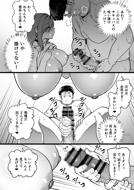 010