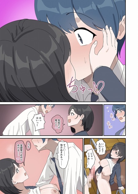 016