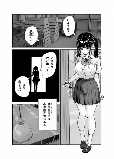 016