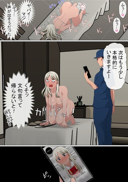 014