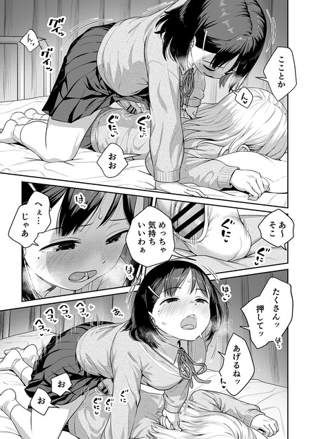 015