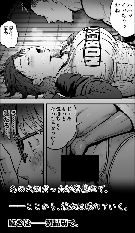 015