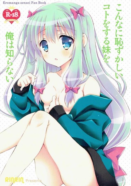 ����ʤ��Ѥ����������Ȥ򤹤���򲶤��Τ�ʤ�