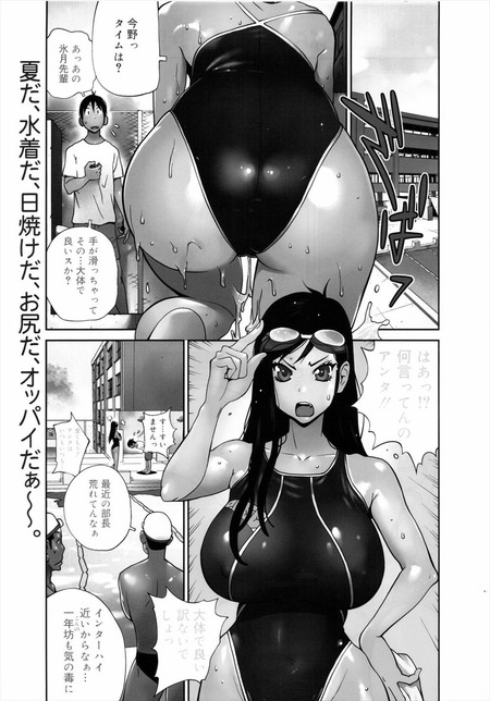 203