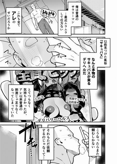 022
