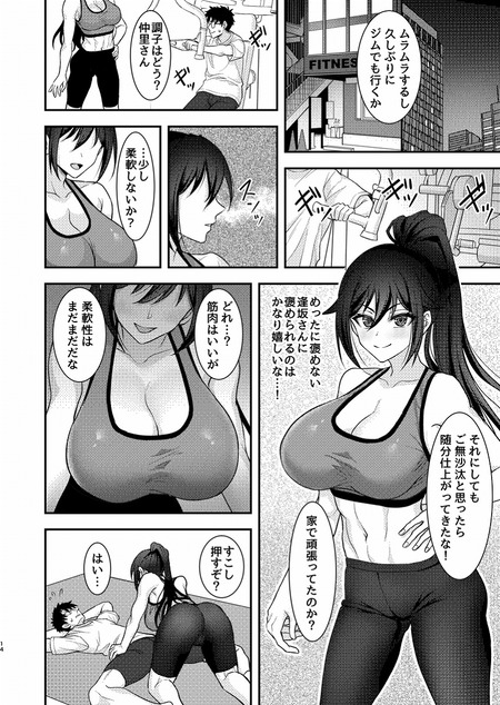 009