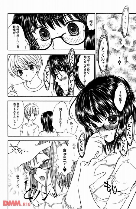 [�椫�꤬�����] ��¸��