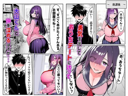 ���Ƥ��ǥ������ƥ���ץ�å�����ٹ�餻����椵��-022