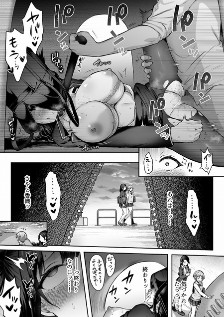 026
