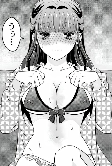 【漫画】大人のおもちゃを試した令嬢が見つけた新たな才能とその影響