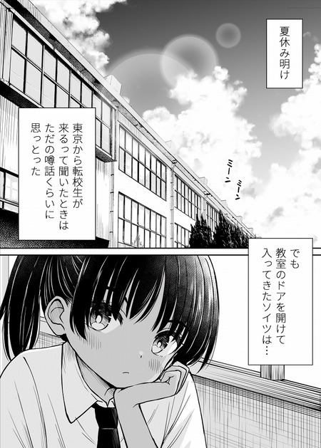 002