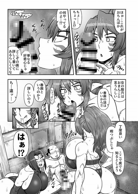 002