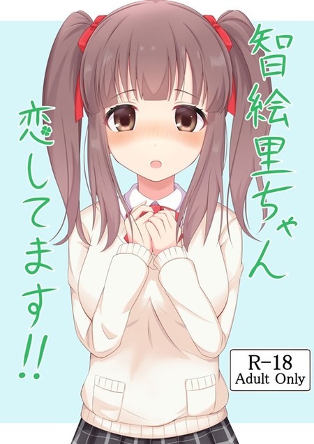 thumbnail image