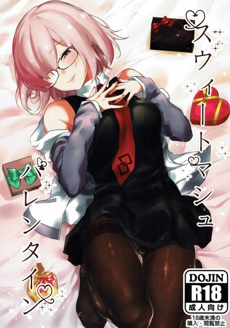 no title