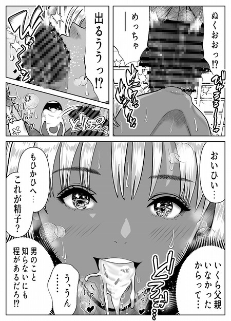010