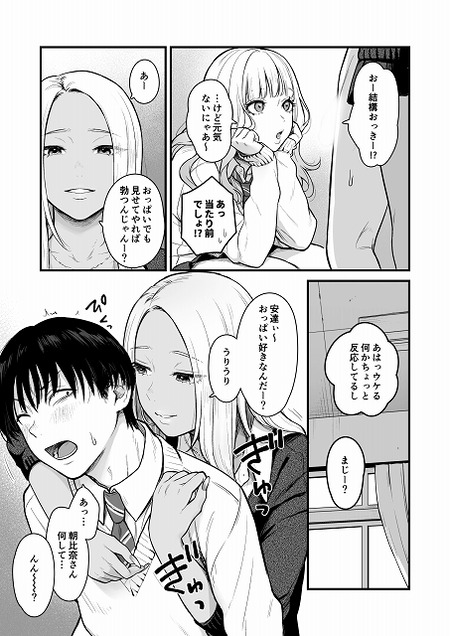 019