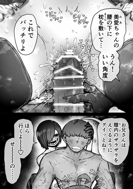 022
