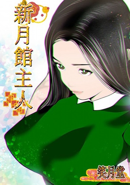 thumbnail image