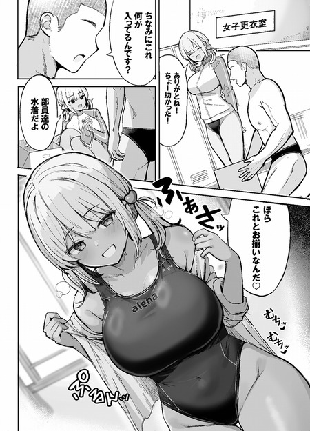 002