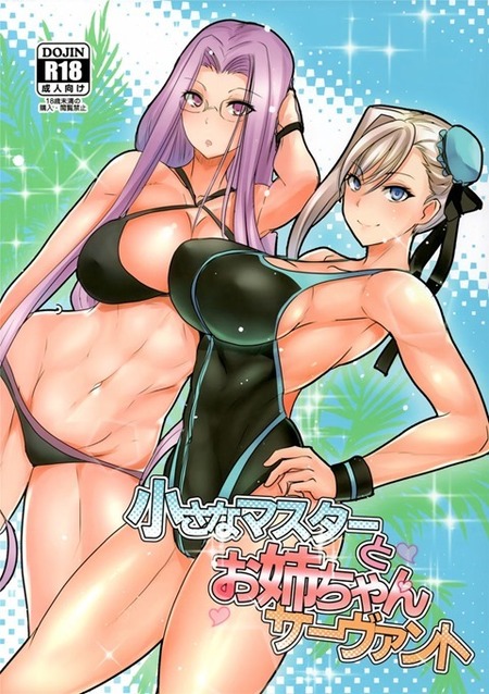 thumbnail image
