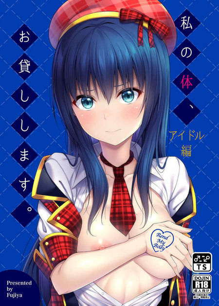 thumbnail image