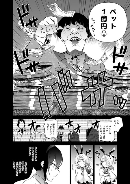 018