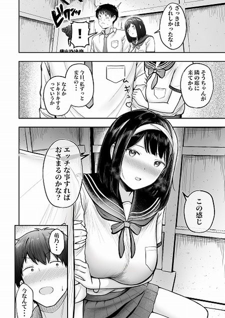 010