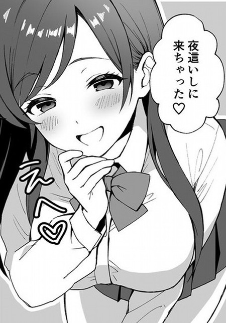 �ļ�¼���������Ĺ��������������������褿�Τ���Ф����å��������á�